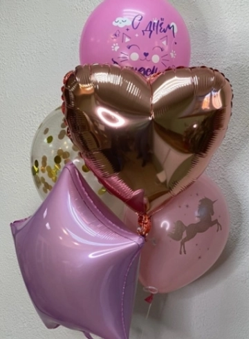 Набор из 5 воздушных шаров от интернет-магазина цветов в 