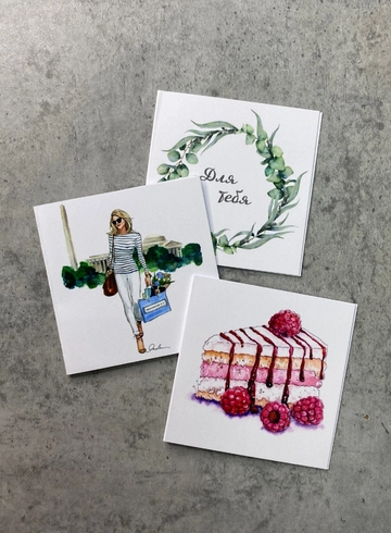 Открытка от интернет-магазина цветов в 