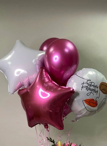 Сэт из 7 воздушных шаров от интернет-магазина цветов в 