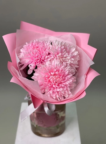 Букет из розовых хризантем от интернет-магазина цветов в 