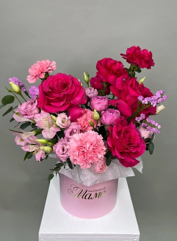 Яркая композиция &laquo;Любимой маме&raquo; от интернет-магазина цветов в 